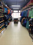 Alpindustria (Nizhniy Novgorod, Maksima Gorkogo Street, 70), sports store
