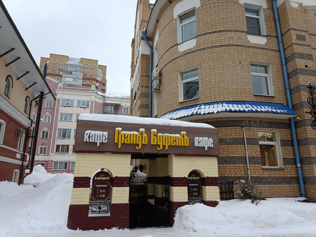 Фирма Центр обучения парикмахеров Елены Глинка - улица Воровского - Киров