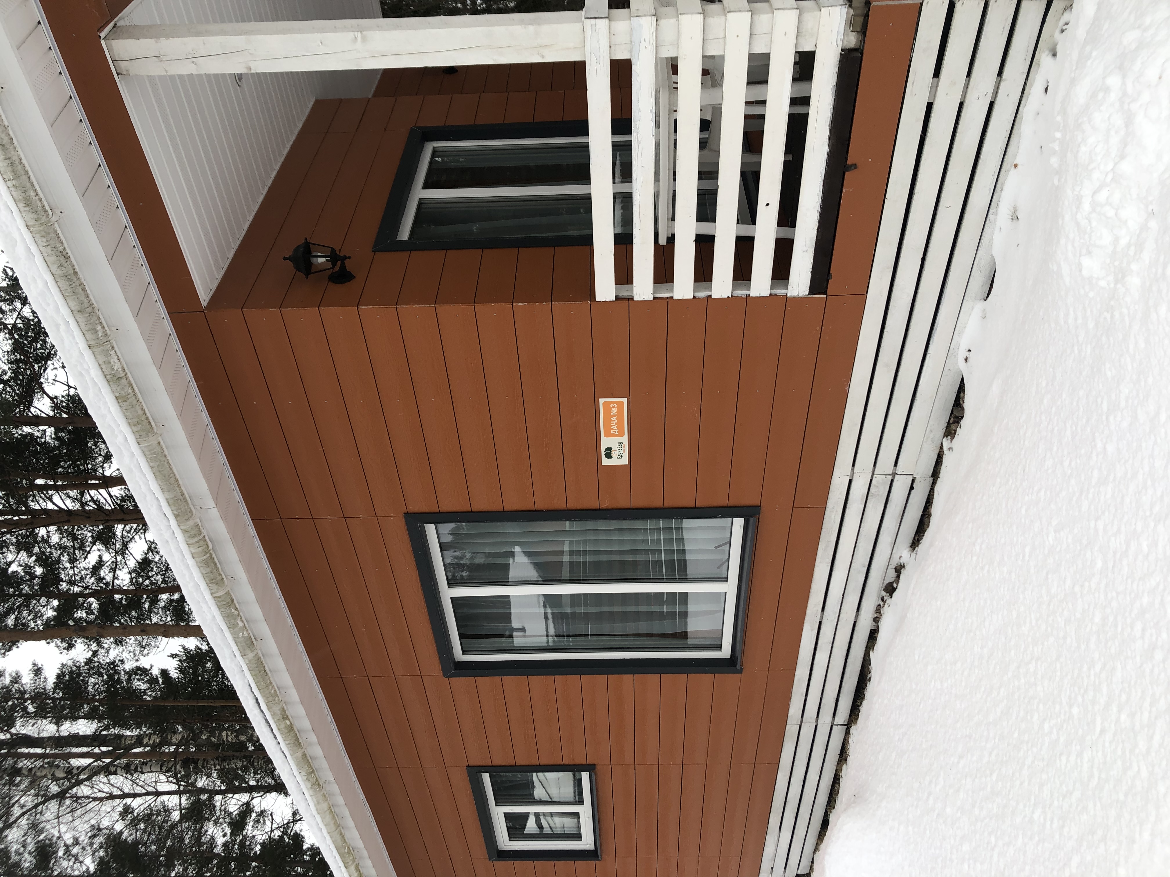 Фото ЕдунеЕду