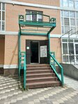 Эпицентр красоты (ulitsa Zhukovskogo, 29А), beauty salon