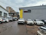 Eurocode (Lesotekhnikuma Street, 49Б), car service, auto repair