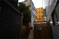 Фото Kyoung Dong