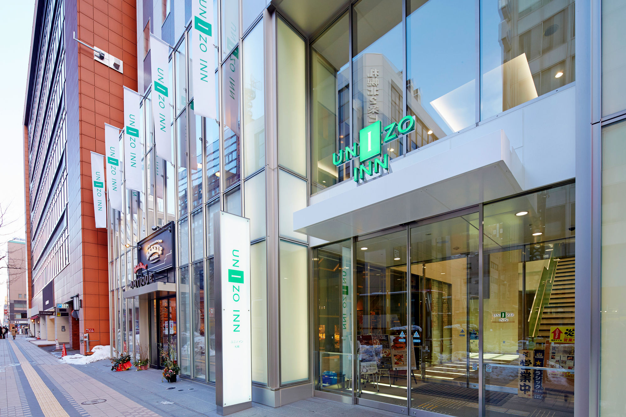 Фото Koko Hotel Sapporo Ekimae