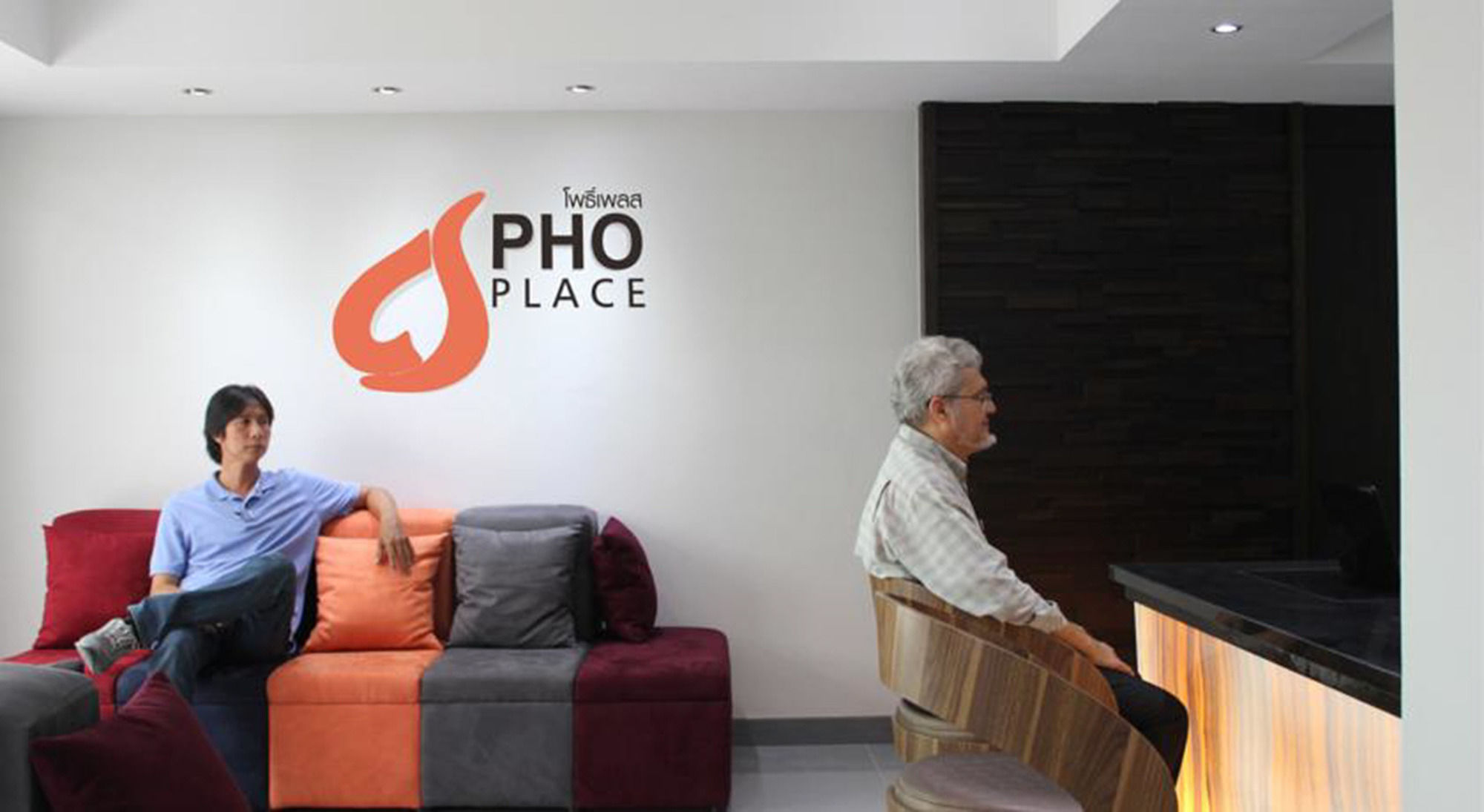 Фото Pho Place