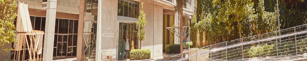 Education infrastructure Faculty of Fine Arts and Design, Izmir, photo