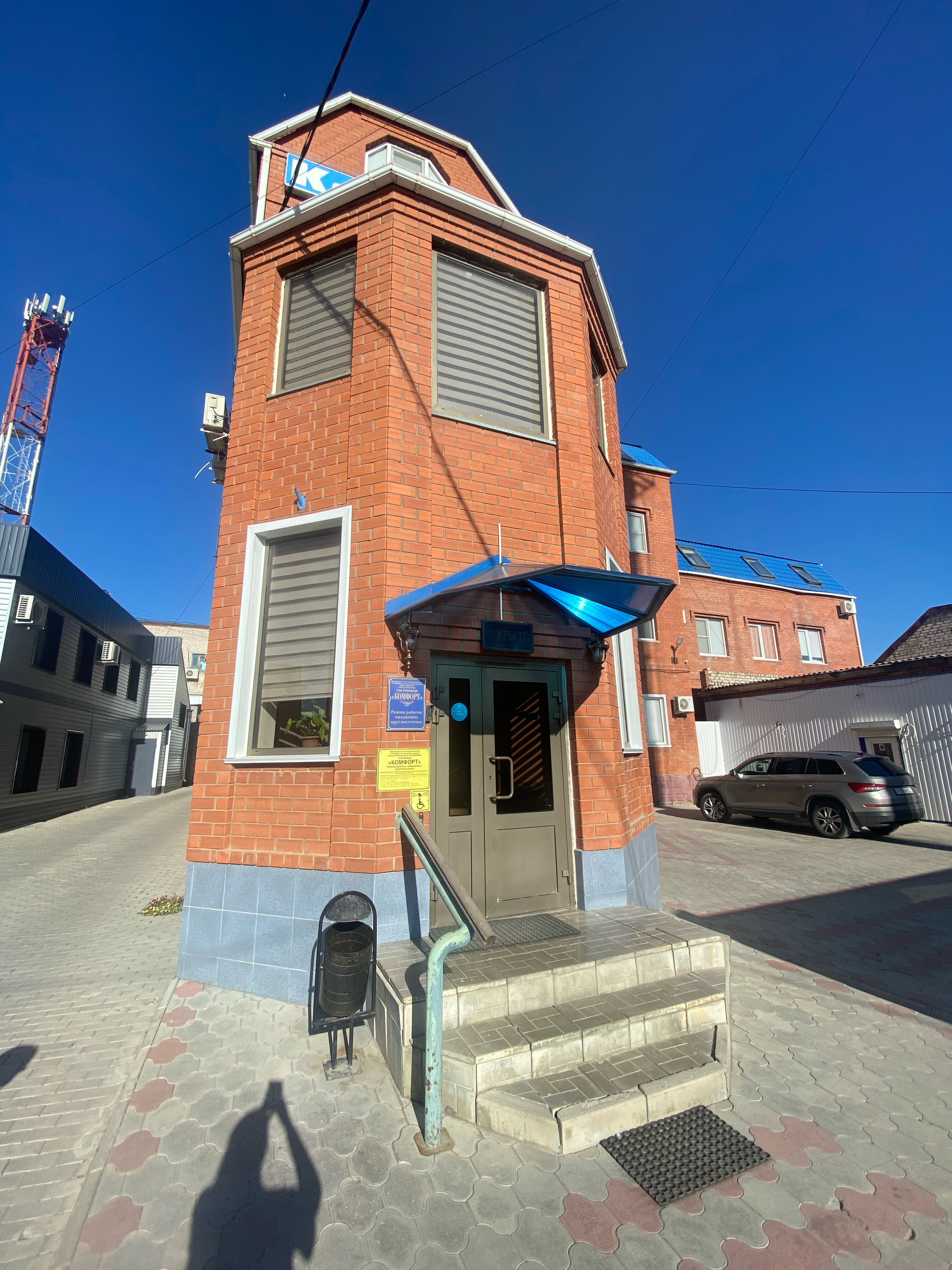 Фото отеля 3