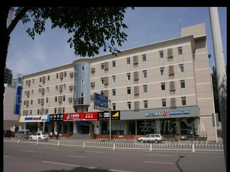 Hotel Jinjiang Inn Tianjin Heping Anshandao, Tianjin, photo