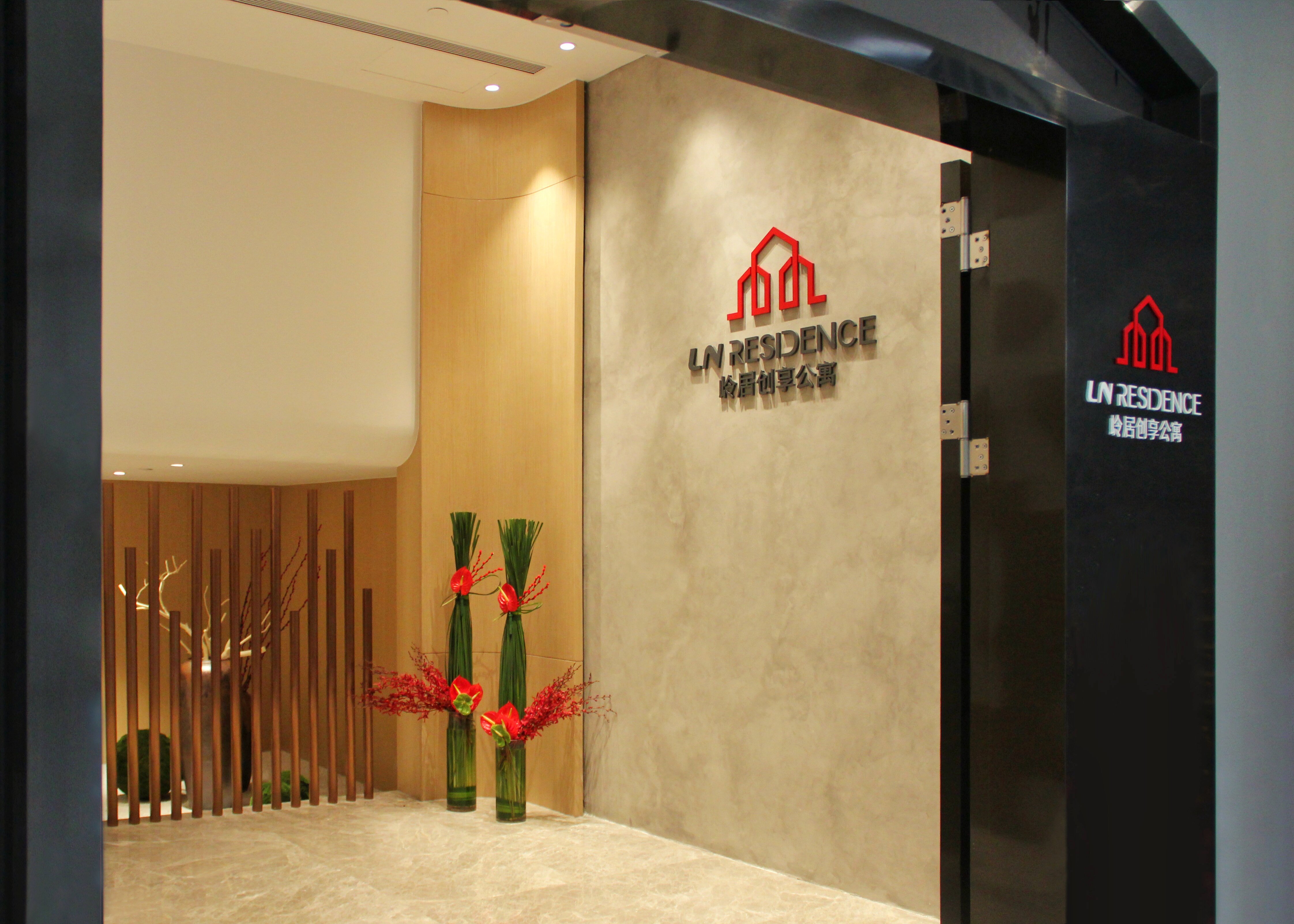 Фото Ln Residence