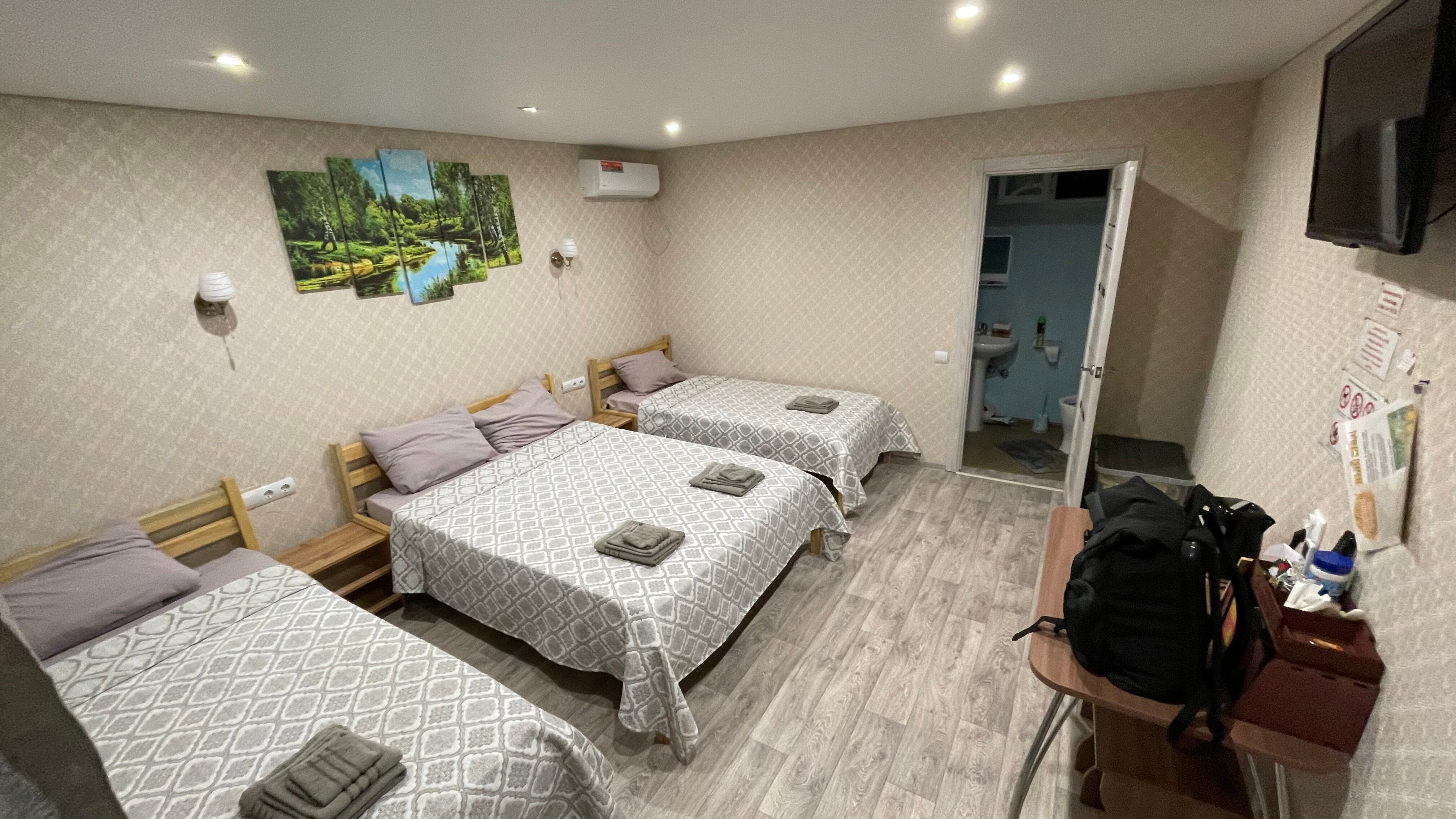 Фото На Переправе