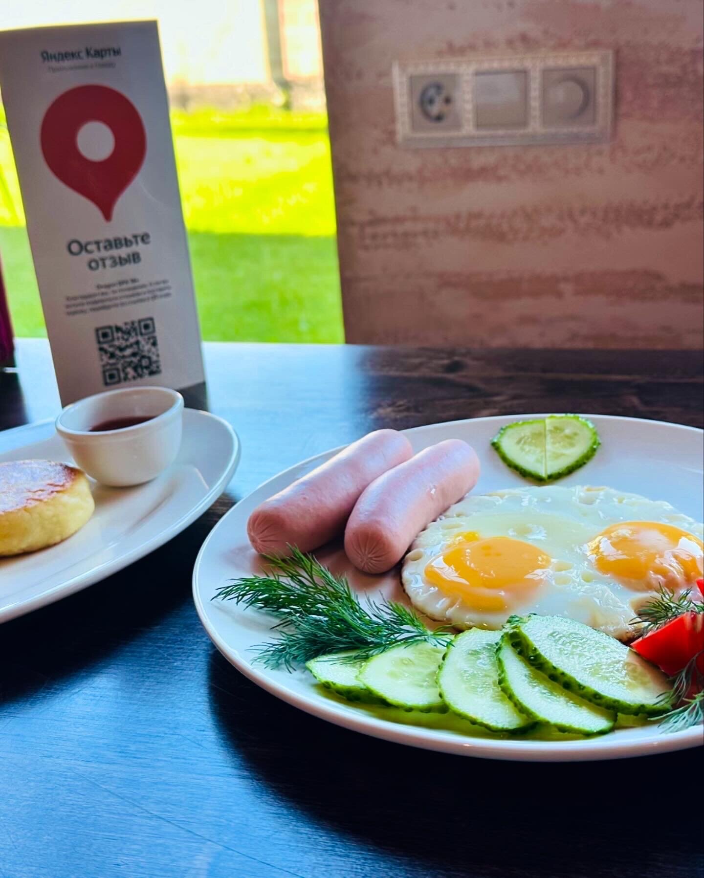 Фото Dragon SPA 16+