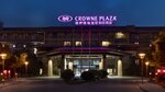 Crowne Plaza Xuzhou Dalong Lake, an Ihg Hotel