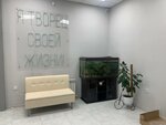 Today (mikrorayon Algeshevo, Bolgarstroya Street, 5), foreign language courses