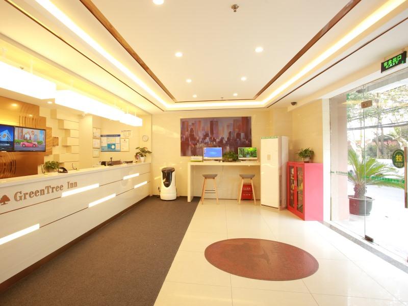 Фото GreenTree Inn Shanghai Hongqiao Airport Hotel
