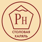 Логотип