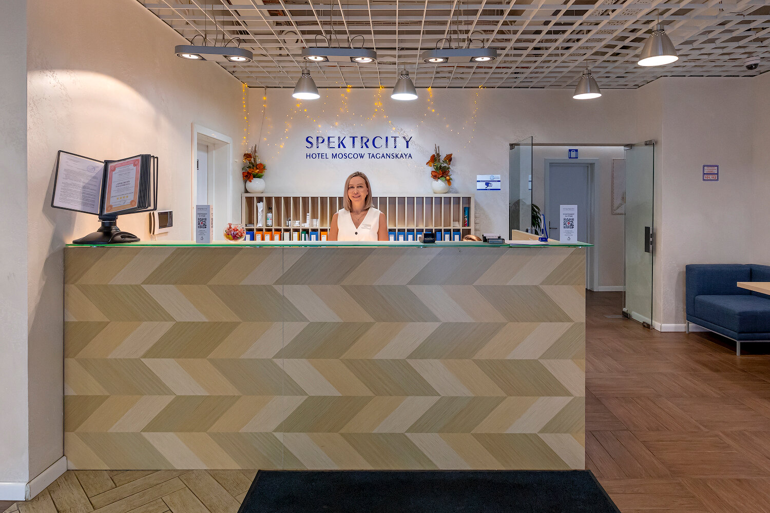 Фото Спектрсити Таганская