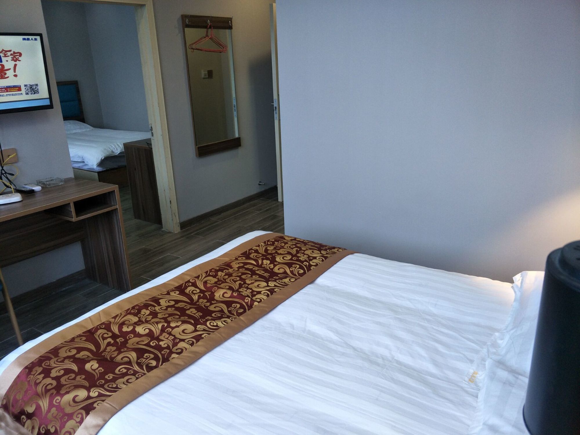 Фото Tiandi Haoqing Hotel