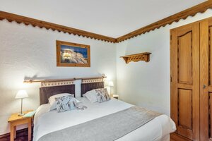 Résidence Pierre & Vacances Premium La Ginabelle (Chamonix-Mont-Blanc, Impasse du Montenvers, 29), hotel