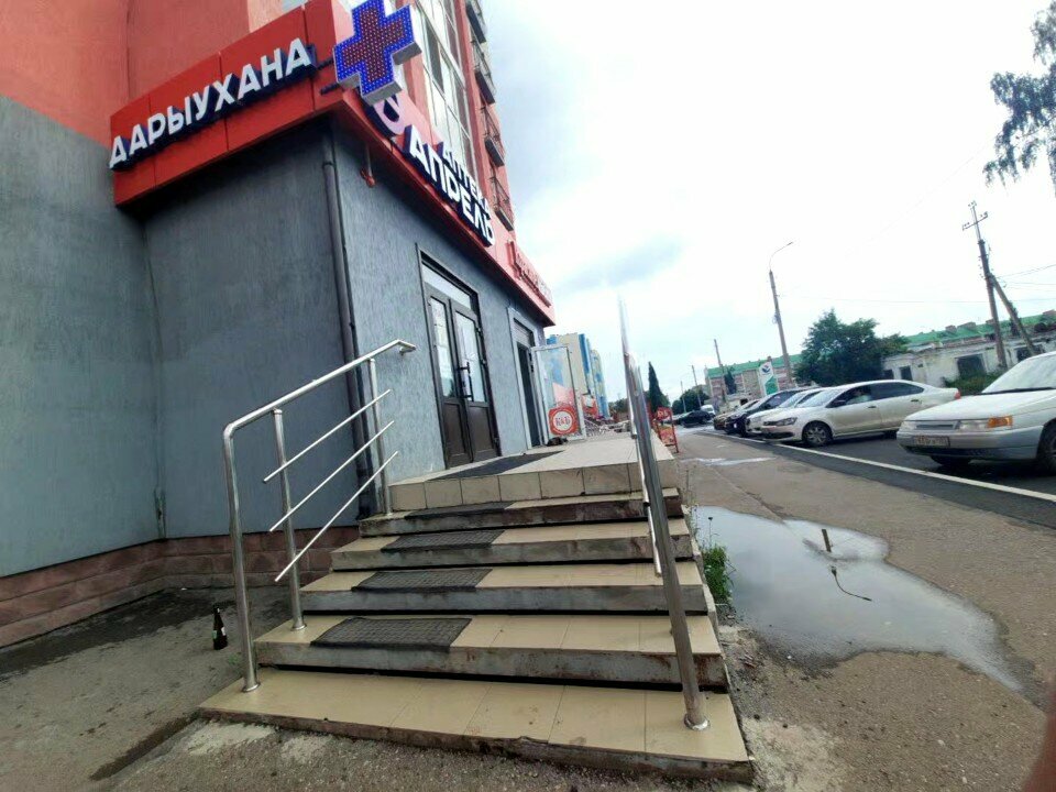 Pharmacy April, Sterlitamak, photo