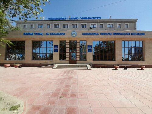 Корей секс порно