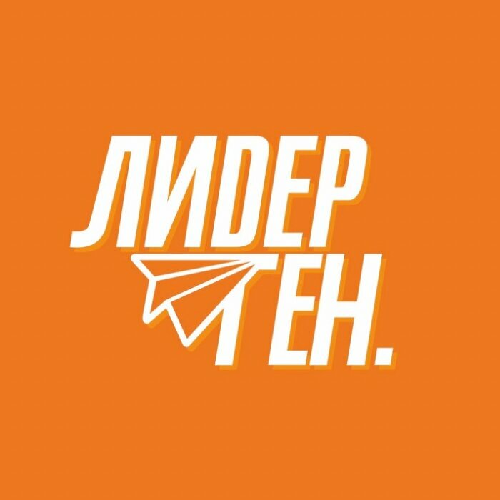 Школа скорочтения ЛидерГен