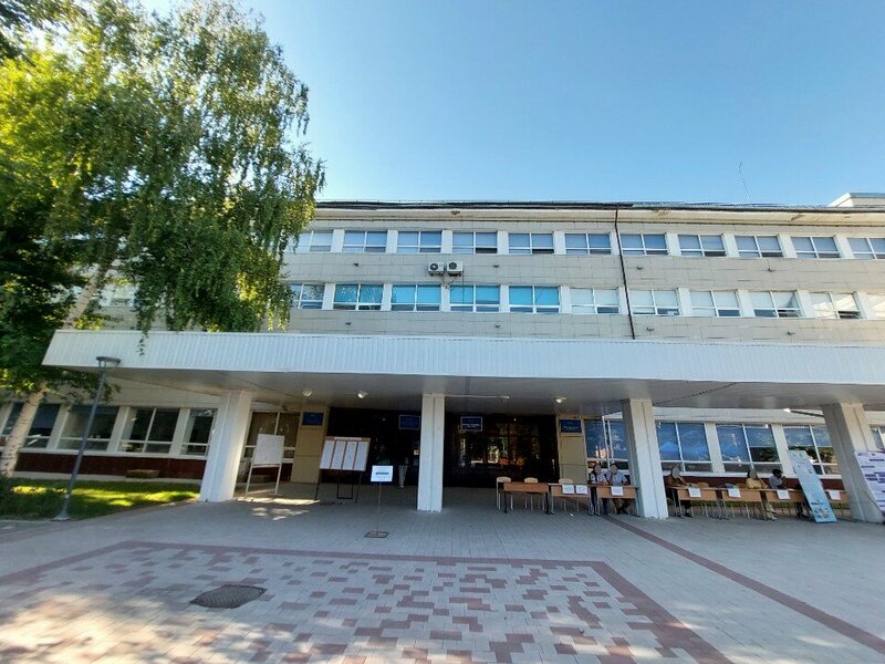 Энн періште мүсіні сорады