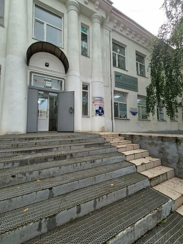 Қалалық транс курьер