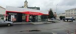 Минимаркет (просп. Октября, 1/1), магазин продуктов в Уфе