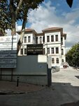 Vefa Lyceum (İstanbul, Fatih, Kalenderhane Mah., Dede Efendi Cad., 9), lyceum