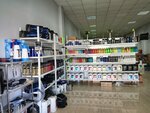 Shine Systems, официальный дилер в Забайкальском крае (Obyezdnoe Highway, 24Ас6), lubricants