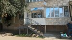 Batys su arnasy (Kunayeva microdistrict, 70), centro de liquidación y caja