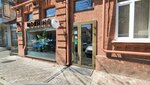 Бери Заряд (Rashpilevskaya ulitsa, 55) ، تأجير أجهزة الشحن