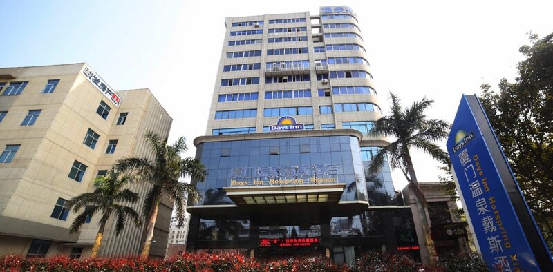 Гостиница Days Inn Hotspring Xiamen в Сямыне