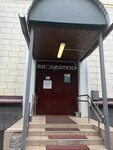 EnerGO (Kuusinen Street, 17к2) ، تأجير أجهزة الشحن
