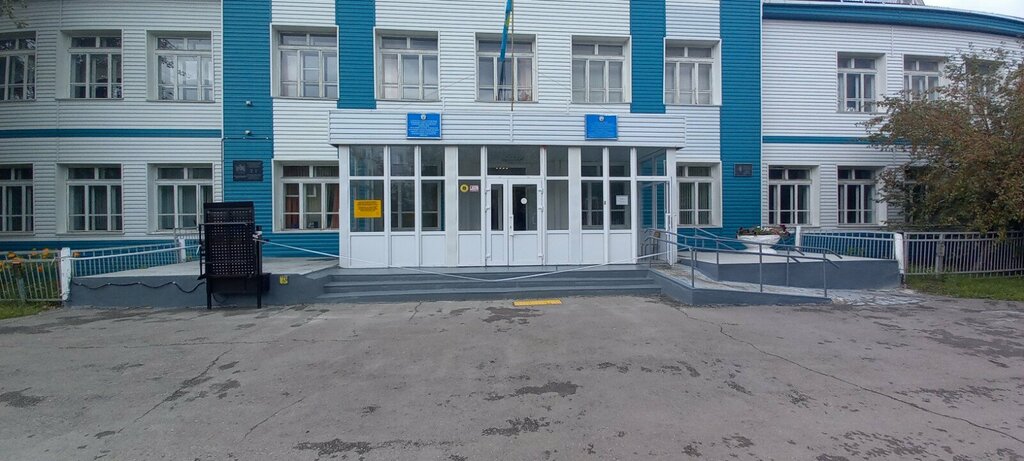 Жалпы білім беретін мектеп Qojabergen Jyraý atyndaǵy № 6 orta mektep, Петропавл, фото
