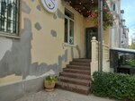 Азбука света (Mira Street, 13), lamps