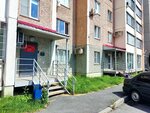 Эталон-групп (Tsvillinga Street, 58В), construcción y reparación de carreteras