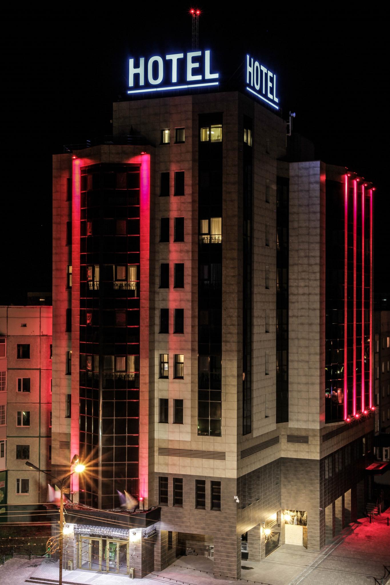 Фото Роял плаза