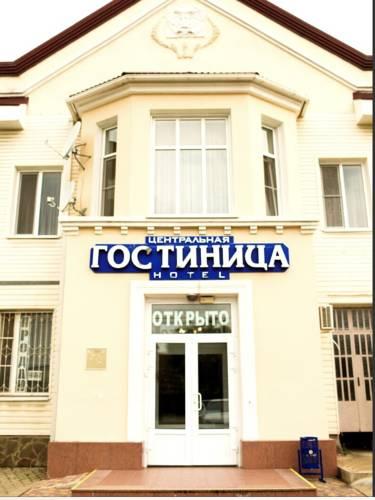 Фото Центральная