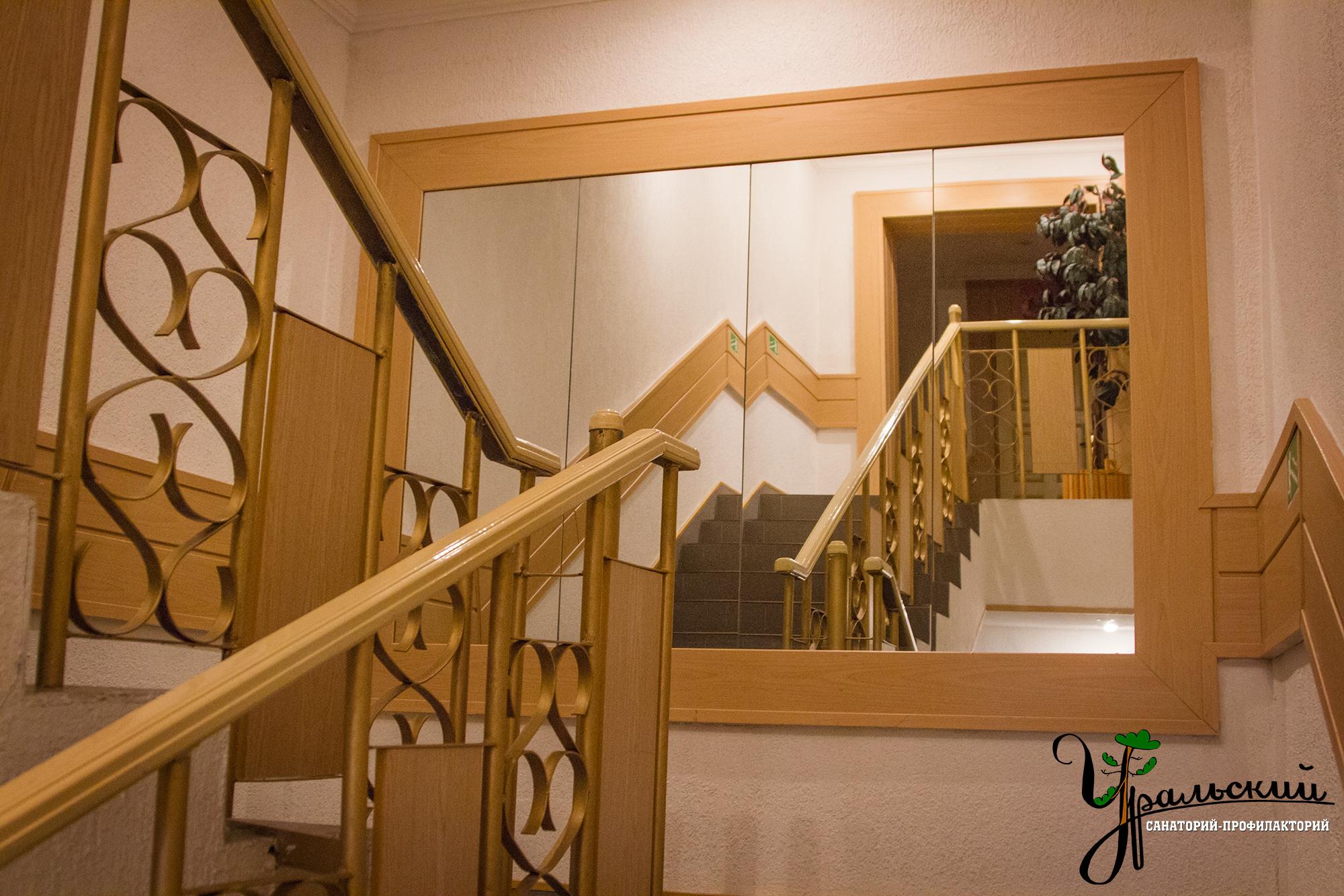 Фото Уральский