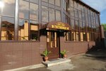 U dvuch lvov (Moskovskaya Street, 33А), hotel