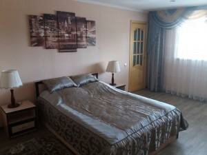 Hotel Medvezhiy Ugol, Amur Oblast, photo