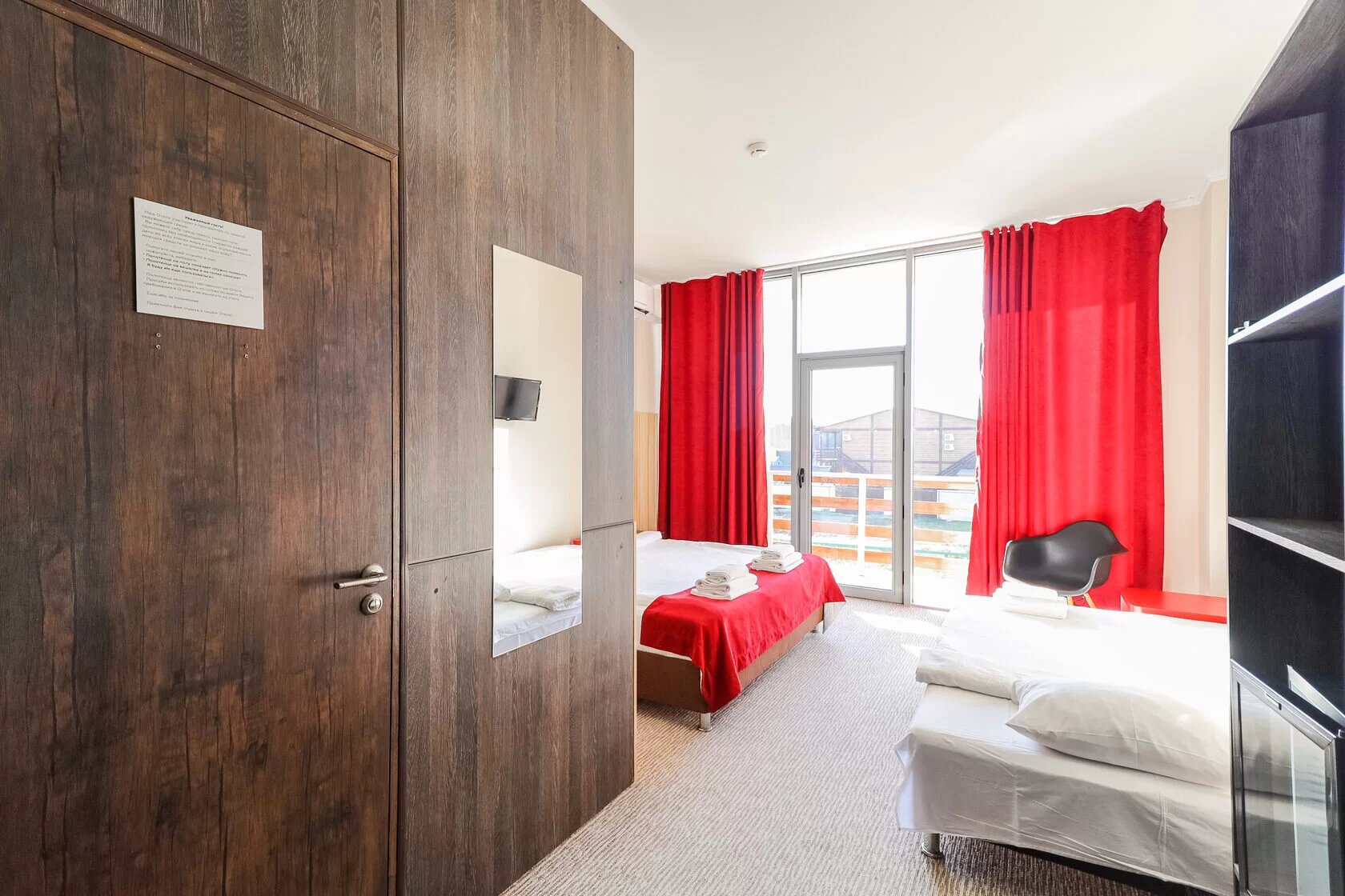 Фото Отель Кучугуры