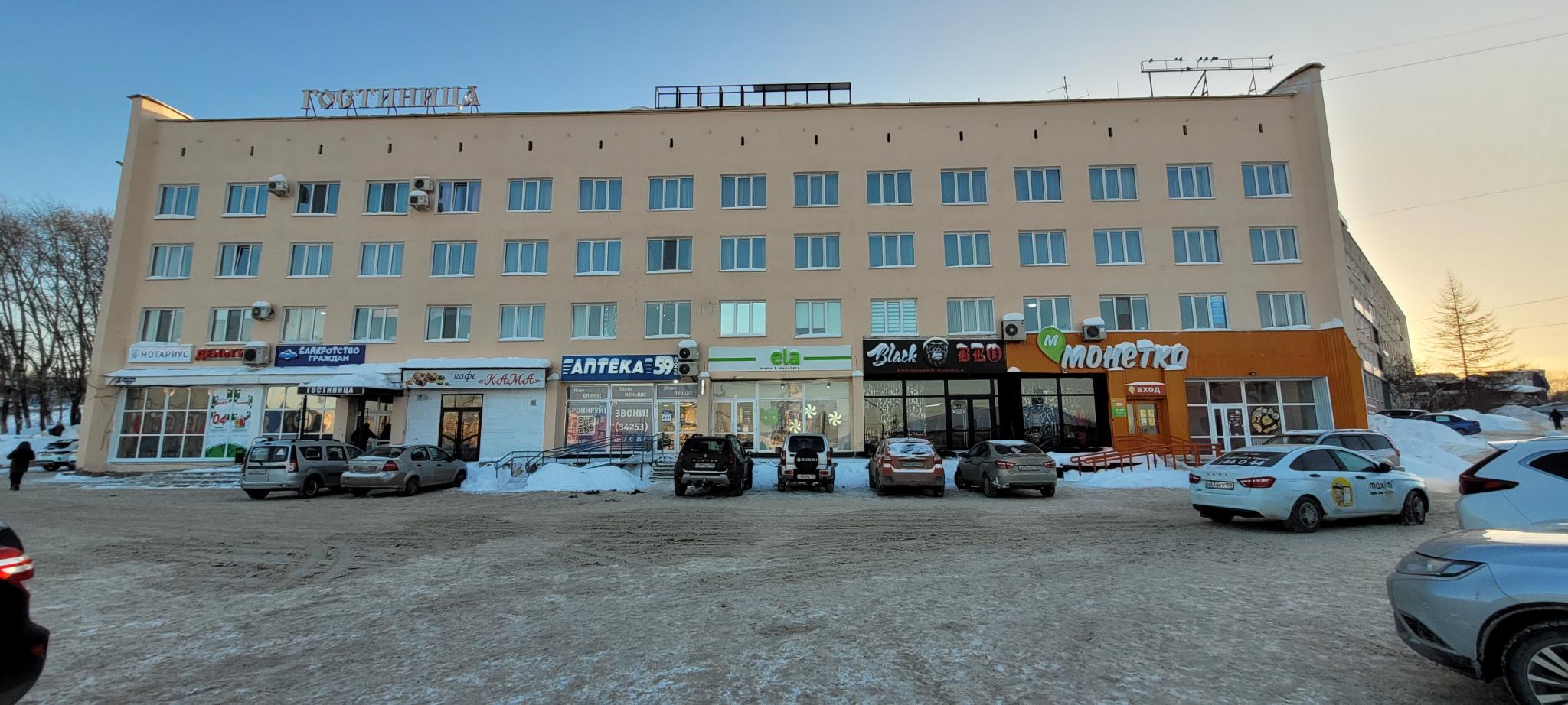 Фото отеля 1