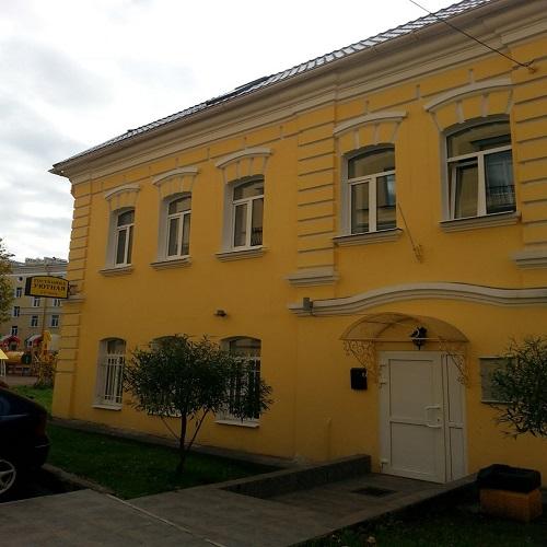 Фото Уютная