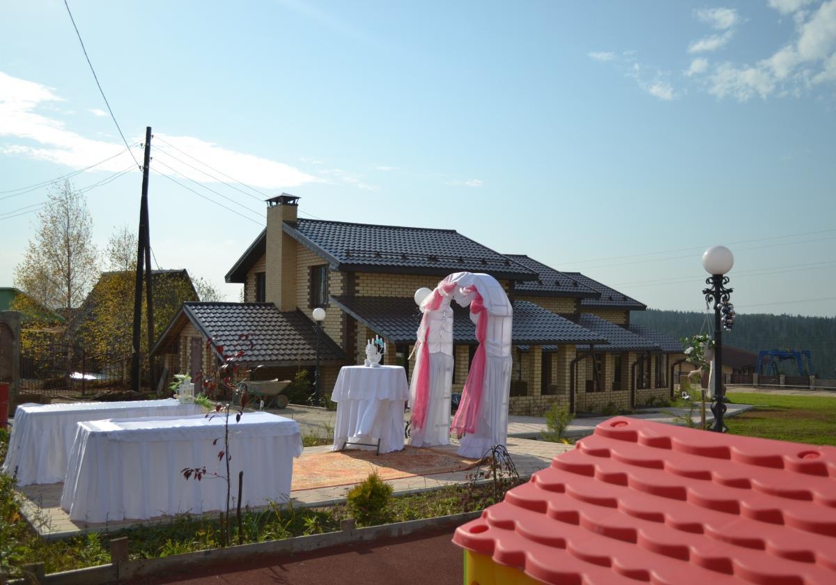 Фото Гостевой дворик Яr