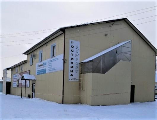 Фото Комфорт