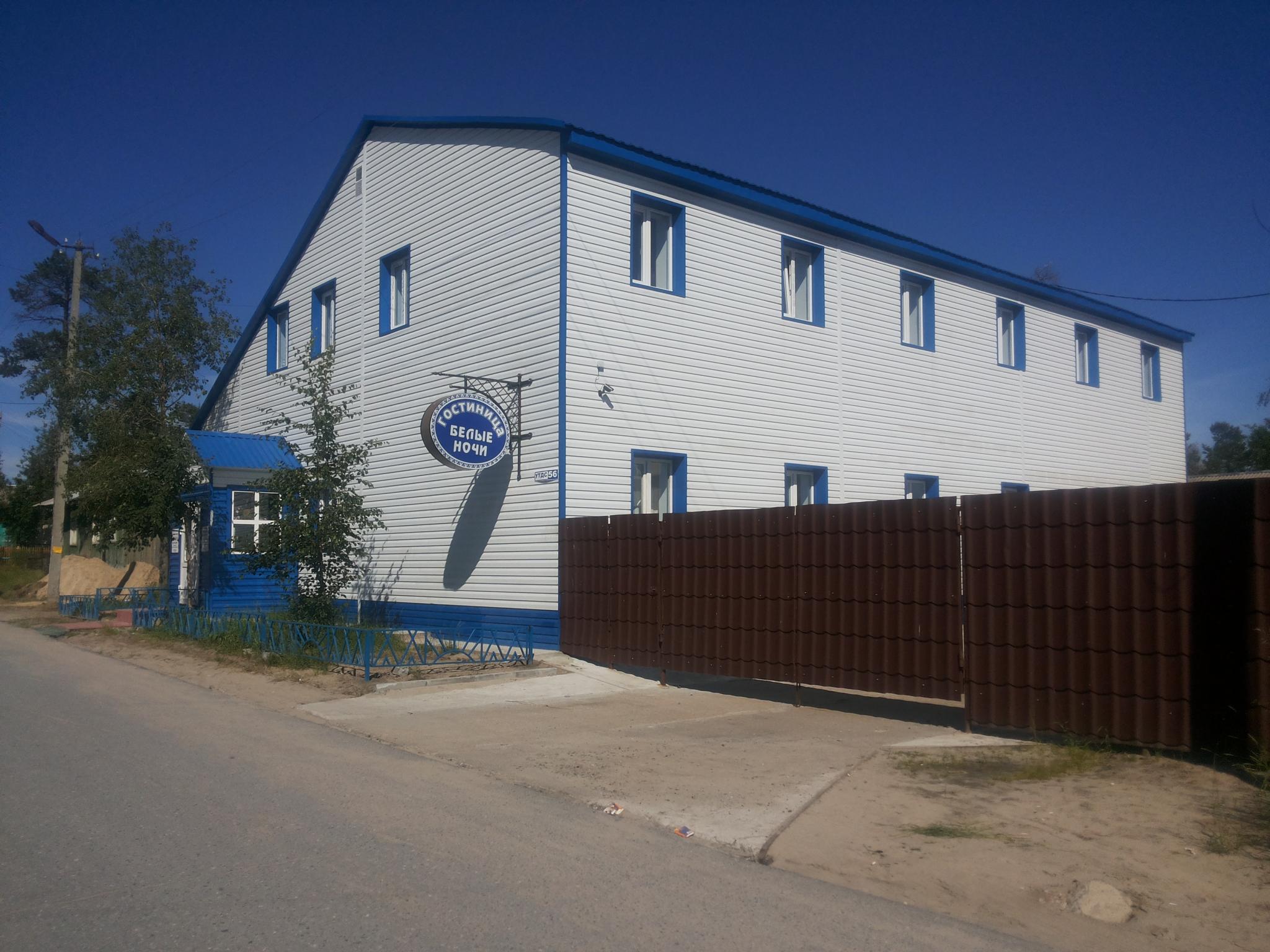 Фото Белые ночи