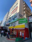 Eti Holding Insurance Agency (Ankara Province, Cankaya District, Mithatpaşa Cad., 21B), fondo de pensiones no estatal