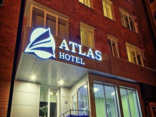 Гостиница Атлас в Иркутске