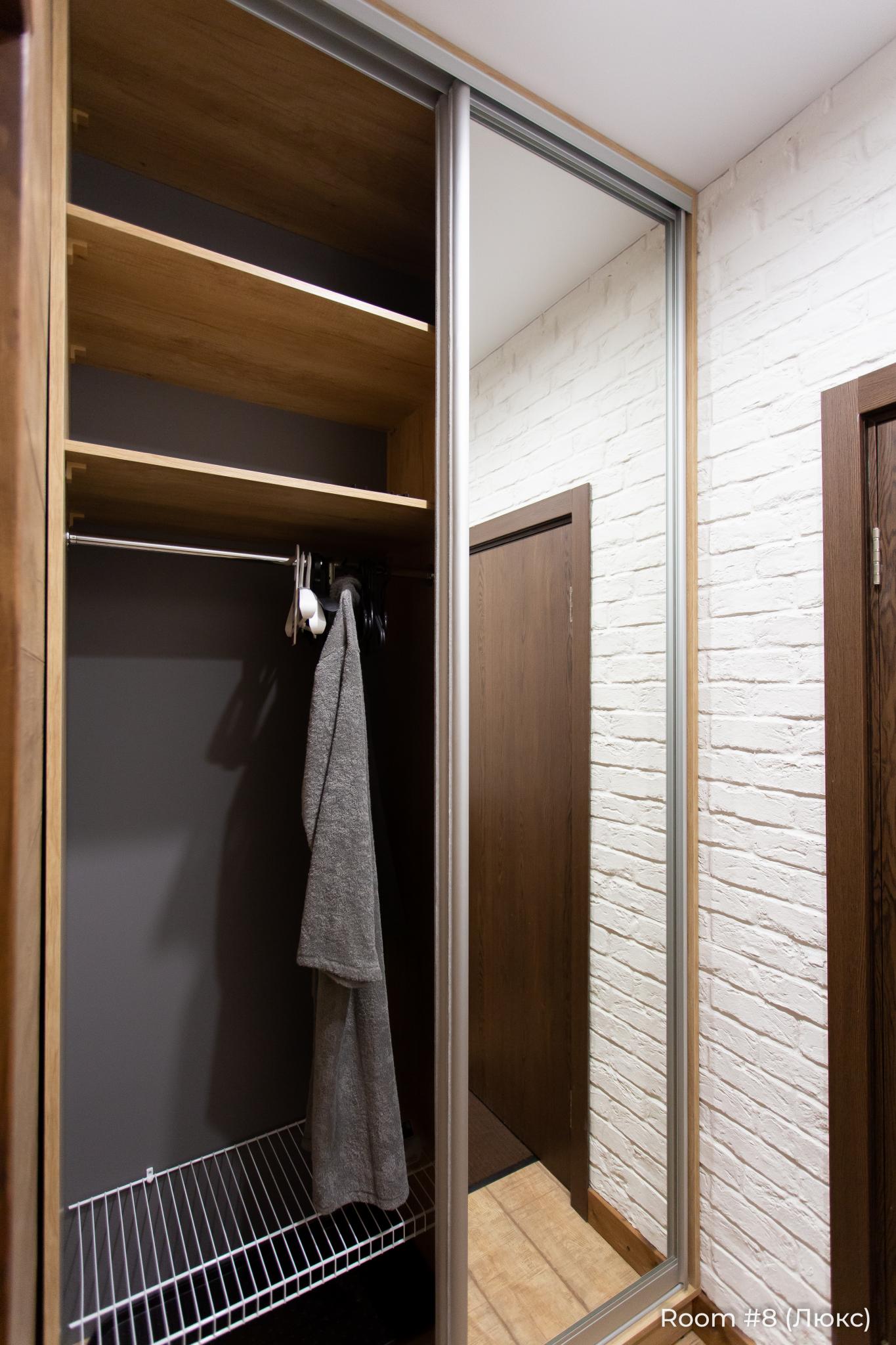 Фото Старый Томас